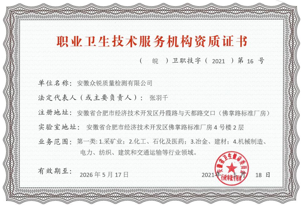 �I(y��)�l(w��i)�����g(sh��)����(w��)�C(j��)��(g��u)�Y�|(zh��)�C��(sh��)